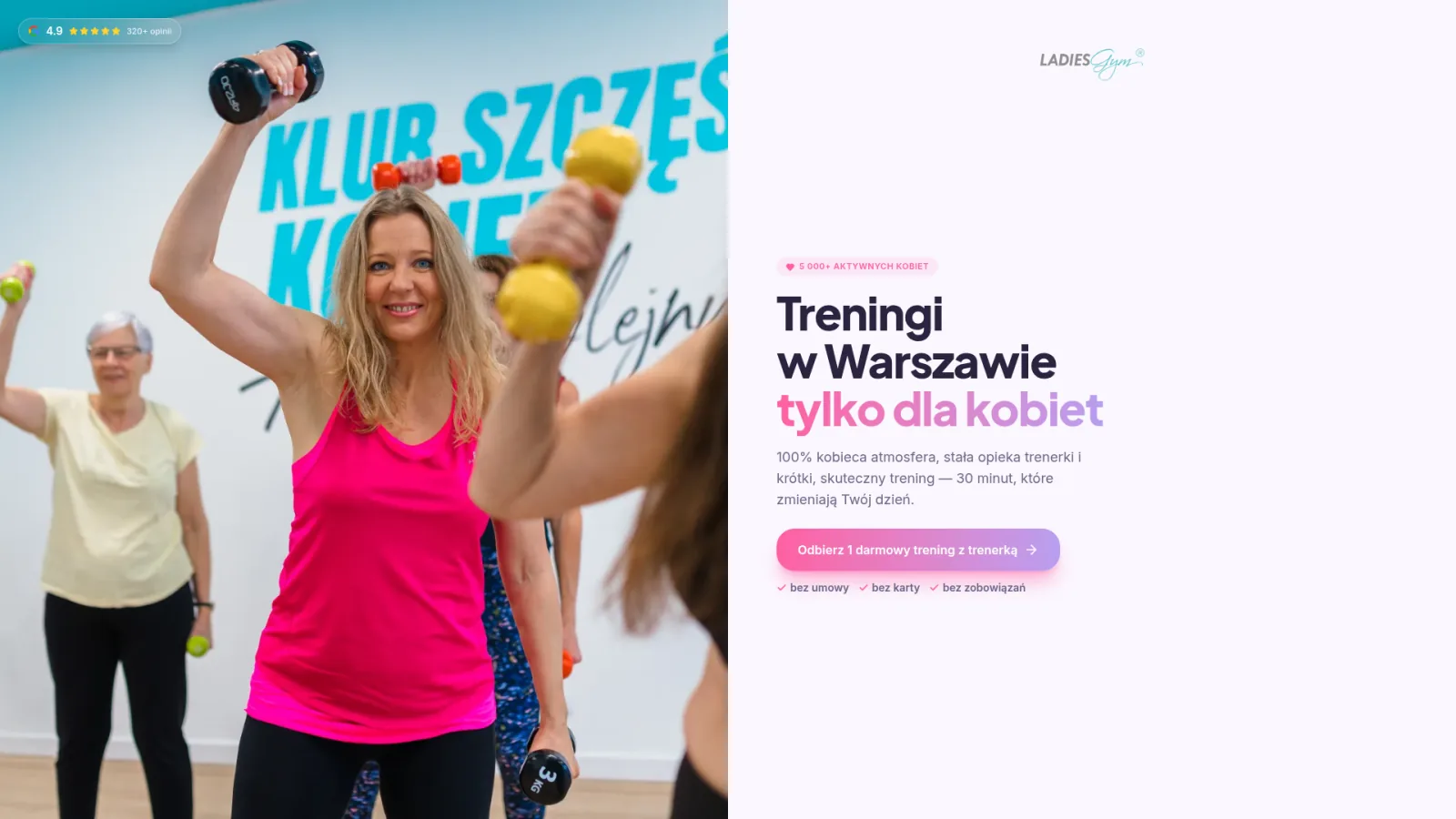 Ladies Gym